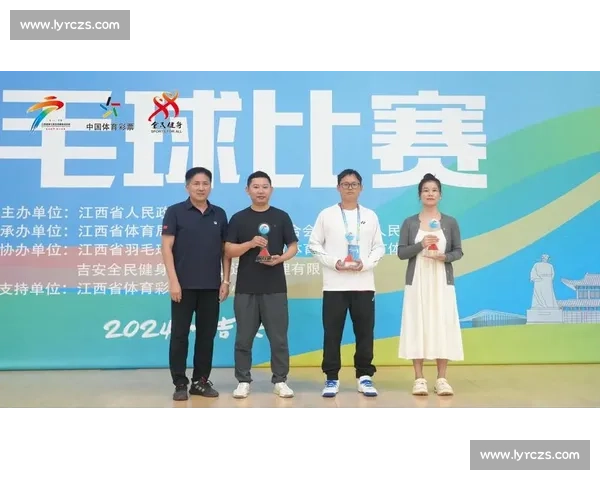 体育精神引领全民健身与多元文化融合发展探索 体育精神引领全民健身与多元文化融合发展探索